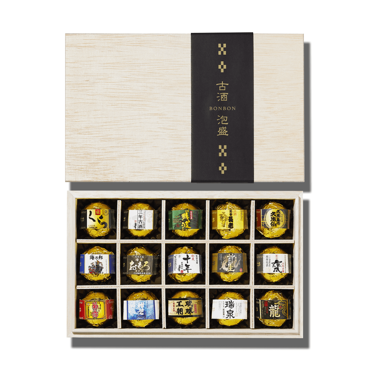 MAKUKURU古酒泡盛・十年古酒泡盛BONBONショコラ（15個・木箱入り）